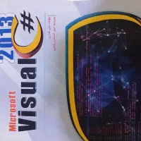 کتاب زبان سی شارپ