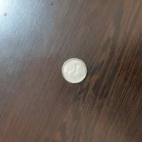 سکه کمیاب قدیمی