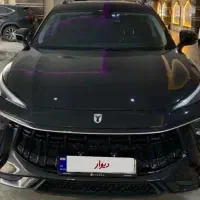 لاماری ایما  مشابه صفر ۱۴۰۴ فوری