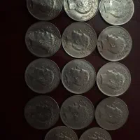 سکه 20ریالی کلکسیونی عمده