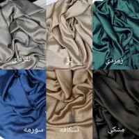 روسری مجلسی کریستال درجه یک تک و عمده|لباس|قم, پردیسان|دیوار