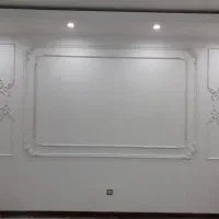 گچبری پیش ساخته. پتینه. کناف. کاغذ دیواری. نقاشی|خدمات پیشه و مهارت|پاکدشت, پاکدشت (مامازند)|دیوار