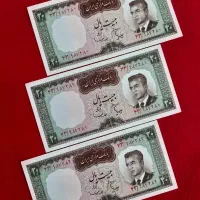 اسکناس قدیمی|کلکسیون سکه، تمبر، اسکناس|کرمانشاه, |دیوار