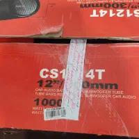 ساب جی بی ال 1000|صوتی و تصویری|اصفهان, باغ زیار|دیوار