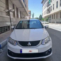 ساینا 85sگانه فول آبشن درماهدشت کرج