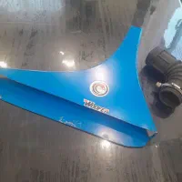 رم ایر مکش ram air