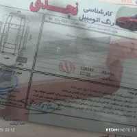 پراید بی رنگ|خودرو سواری و وانت|رشت, شهرک قدس|دیوار