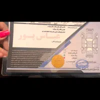 شاهین ۱۴۰۰ بی رنگ|خودرو سواری و وانت|کرج, عظیمیه|دیوار