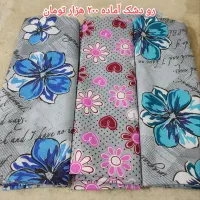 بزماده|حیوانات مزرعه|سرپل ذهاب, |دیوار