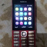 گوشی نوکیا ۱۵۰|موبایل|اندیشه, اندیشه فاز ۳|دیوار