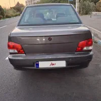 سالم به شرط