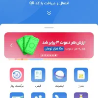 150هزارتومان