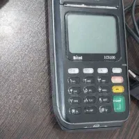 کارتخوان|فروشگاه و مغازه|بجنورد, |دیوار