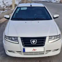 سورن پلاس دوگانهef7 سیمی