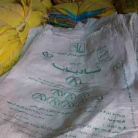 گونی
