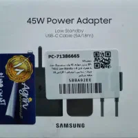 45W Power Adapter samsung Low Standby USB-C شارژر