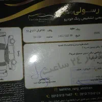 206 تیپ ۵ مدل ۹۳|خودرو سواری و وانت|تهران, آرارات|دیوار