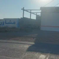 مغازه ی ۶۰ متری جاده امند زیر قیمت منطقه|فروش مغازه و غرفه|صوفیان, |دیوار