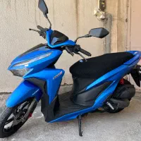 موتور کلیک اخر۱۴۰۳