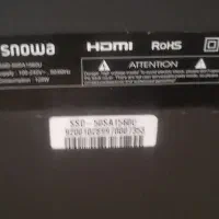 تلویزیون اسنوا