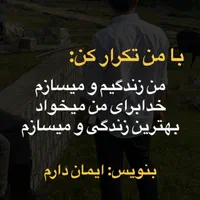 فروش انلاین