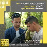 فراخوان جذب بازیگر و عوامل برای فیلم کوتاه و تئاتر|استخدام هنری و رسانه|رشت, لاکانی|دیوار