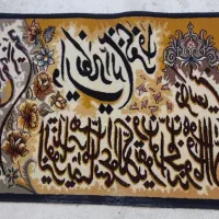 قالیچه فرش|فرش|تبریز, |دیوار