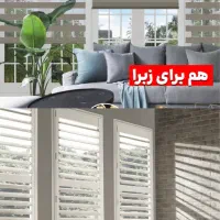 پرده آماده|پرده، رانر، رومیزی|تهران, شکوفه (عبدل آباد)|دیوار