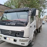 کاویان glx106 مدل 88 بدون رنگ کم کار