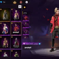 بنر ساکورا|کنسول، بازی ویدئویی و آنلاین|سوسنگرد, |دیوار