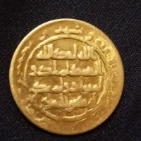 سکه|کلکسیون سکه، تمبر، اسکناس|جونقان, |دیوار