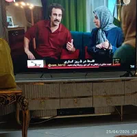 میز تلویزیون