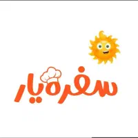 فرصت سرمایه گذاری در برند سفره یار|خدمات مالی، حسابداری، بیمه|یزد, |دیوار