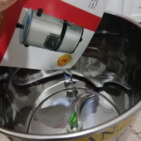 سبزی خورد کن|خردکن، آسیاب، غذاساز|اراک, |دیوار