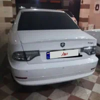 ماشین سورن پلاس