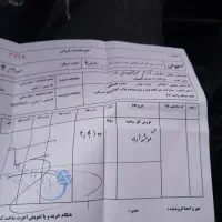 یک جفت گوشواره به همراه دو عدد انگشتر|جواهرات|باغستان, |دیوار