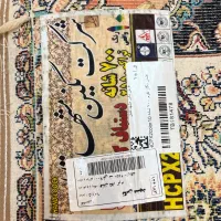 فرش کاملا نو و استفاده نشده|فرش|قم, امامزاده ابراهیم|دیوار