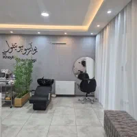 اجاره صندلی در سالن زیبایی|خدمات آرایشگری و زیبایی|اصفهان, مسجد مصلی|دیوار