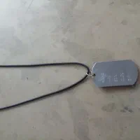 پلاک آویز ماشین