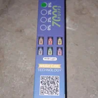 ویپ.پاد|زیورآلات و اکسسوری|خرمدره, |دیوار