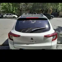 اطلس باسانرف