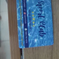 بلیط استخر امیرکبیر تاریخ تا27اسفند