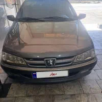 پارس سال