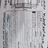 تیبا۲مدل ۴۰۰رامهرمز.شمارموسیوکن  استوری ماشین ببین