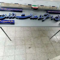 تابلو،تابلوسازی،چنلیوم،برجسته،نئون|فروشگاه و مغازه|اصفهان, خانه اصفهان|دیوار