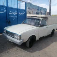 خرید ضایعات