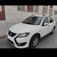 کوییک صفرgxl