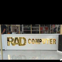 تابلو ساز تابلوسازی چنلیوم بنر|خدمات پیشه و مهارت|زاهدان, |دیوار