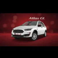 حواله اطلسgl