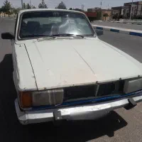 پیکان